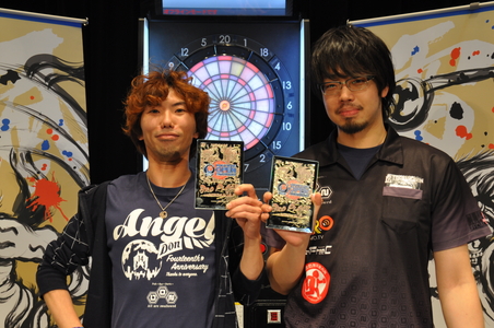 levelMAX 3位
